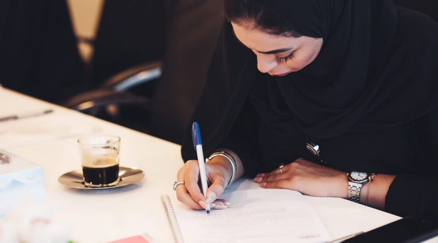 كتابة رسالة الماجستير في البحرين