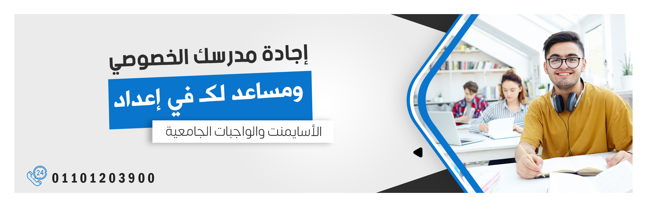 مواقع لعمل ابحاث علميه